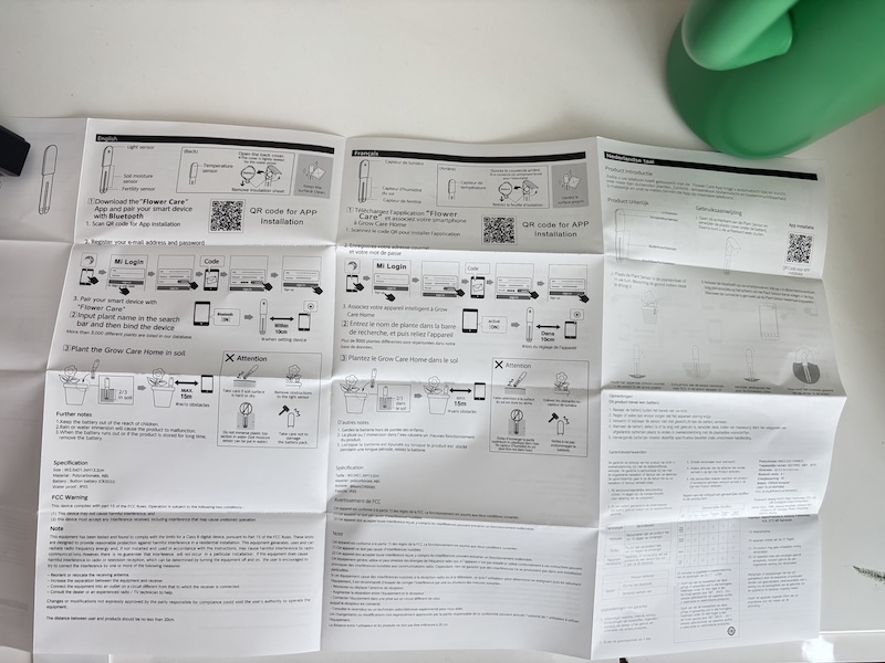 플라워케어 매뉴얼